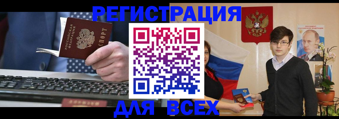 форма 3 в Кимовске